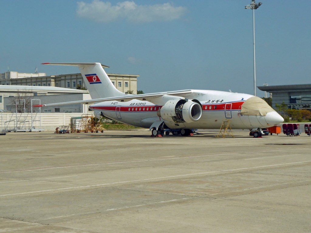 Antonov An-148 là máy bay phản lực do công ty Antonov tại Ukraine phát triển từ năm 1990. Tầm hoạt động của Antonov An-148 từ 2.100 đến 4,200 km tùy theo trọng tải mang theo.